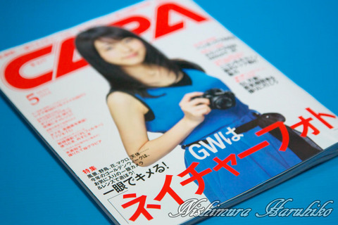 3A8A1107.jpg