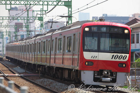 3A8A2045.jpg