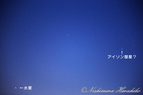 3A8A4133-b.jpg