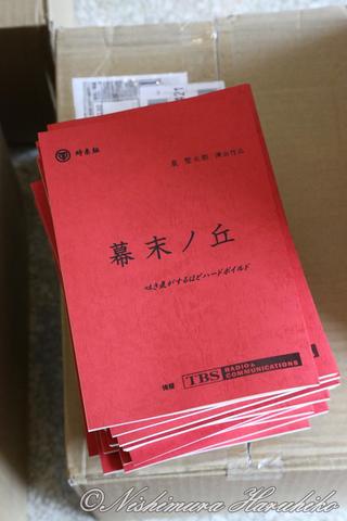 3A8A4572.jpg