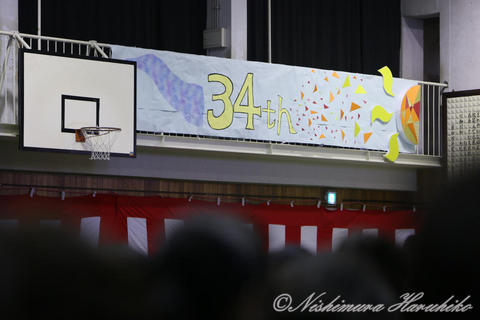 3A8A9008.jpg