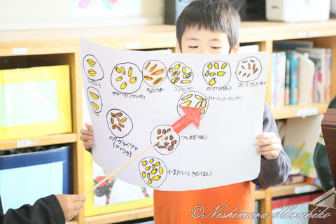 3A8A9130.jpg
