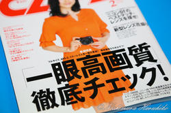 3A8A9183.jpg