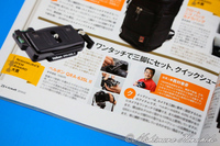 3A8A9184.jpg