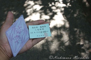 IMG_1582.jpg