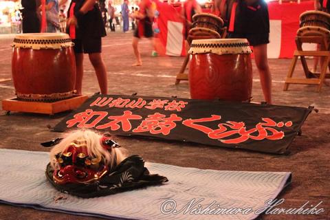 IMG_3993.jpg