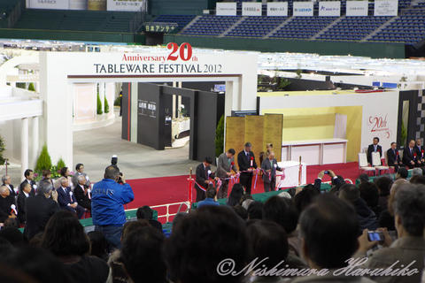 IMG_5093.jpg