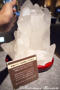 IMG_7364.jpg