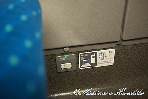 IMG_9545a.jpg
