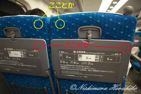 IMG_9553a.jpg