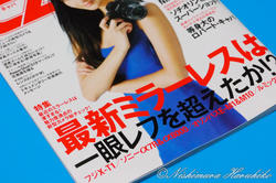 P1150072.jpg
