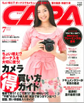 capa201007-150px.jpg