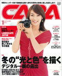 capa201101-150px.jpg