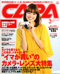 capa201102-150px.jpg